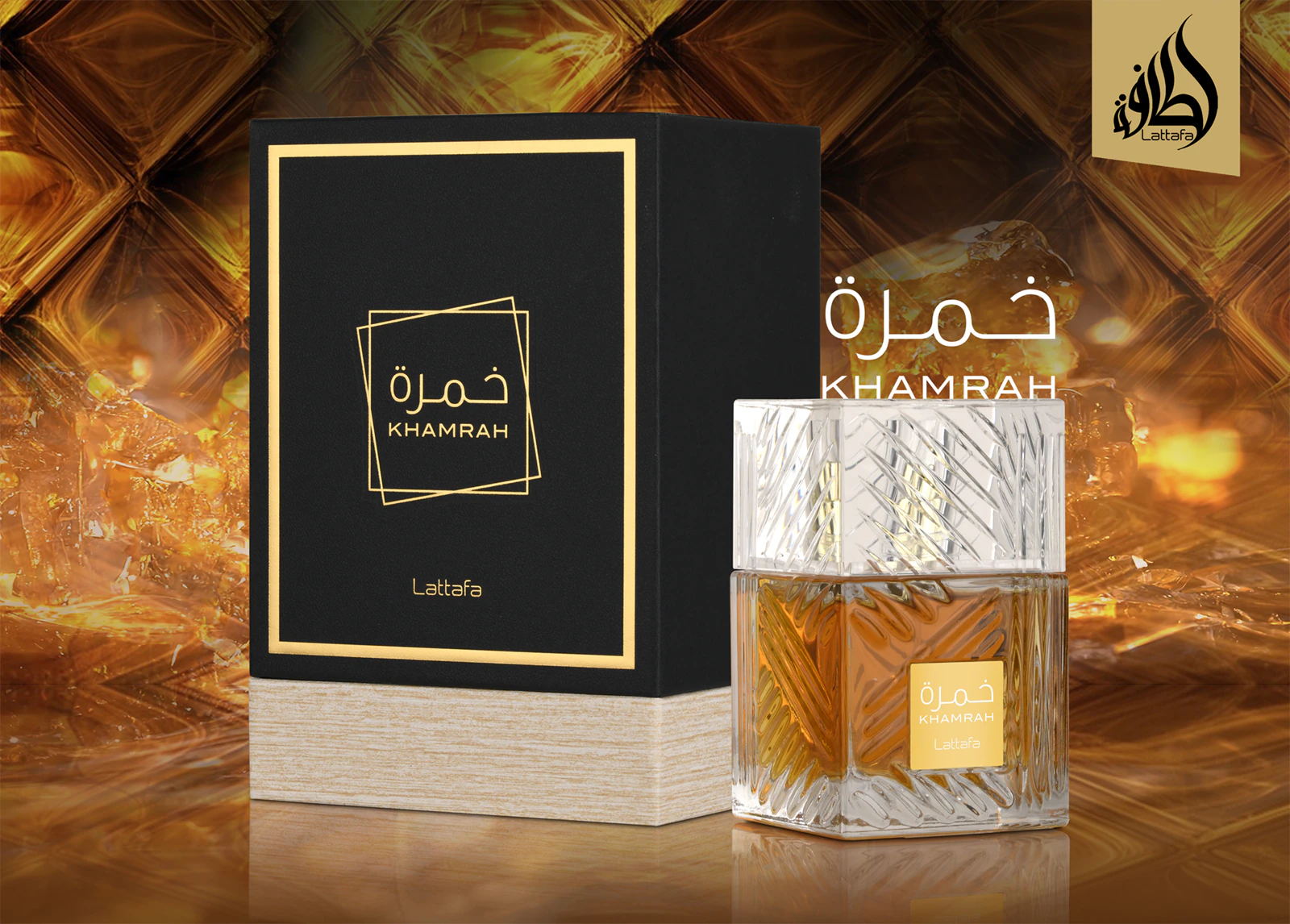 Lattafa Khamrah Eau de Parfum unisex 100ml - Image 3